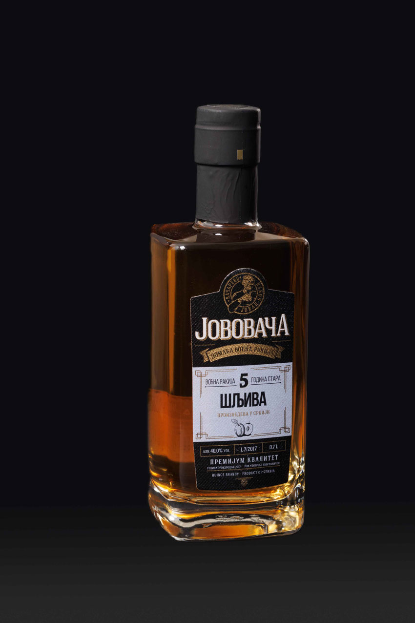 Šljivovica
